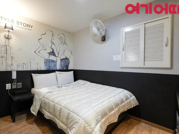 Kundae S-Stay : photo 2 de la chambre standard double room(no parking allowed)