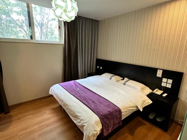 都市118酒店广电大厦店 : photo 2 de la chambre chambre double supérieure