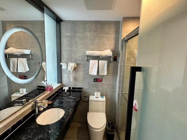 都市118酒店广电大厦店 : photo 1 de la chambre chambre lit queen-size deluxe