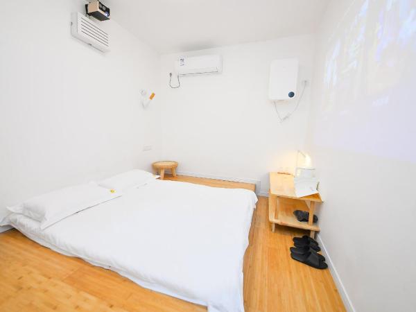 笑脸里青年旅舍宽窄店 : photo 1 de la chambre chambre double