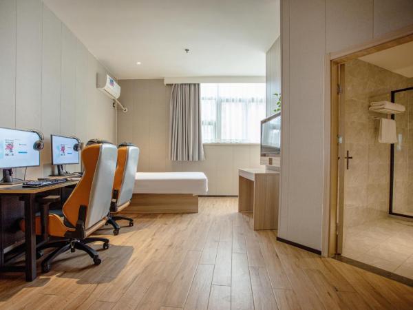 网鱼电竞酒店上海新国际博览中心店 : photo 9 de la chambre chambre double deluxe