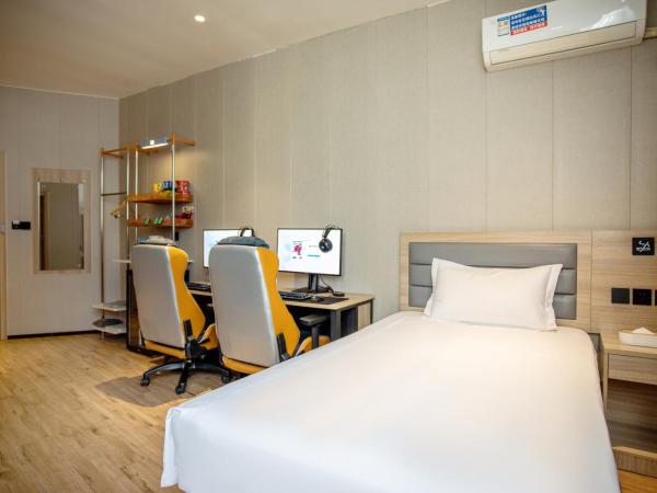 网鱼电竞酒店上海新国际博览中心店 : photo 8 de la chambre chambre double deluxe