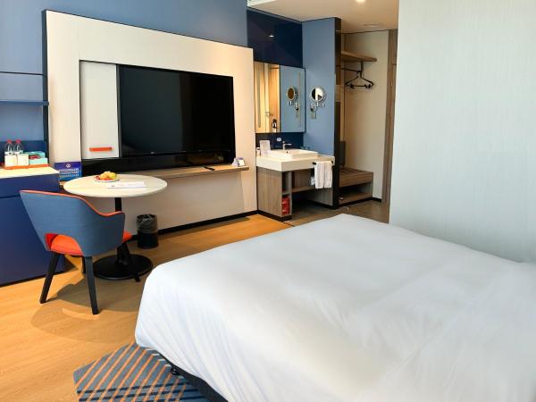 Holiday Inn Express Beijing Conference Center, an IHG Hotel : photo 1 de la chambre chambre lit king-size standard