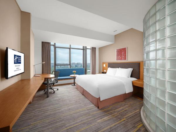 Holiday Inn Express Chengdu Airport Zone(Chengdu Shuangliu International Airport Branch), an IHG Hotel : photo 1 de la chambre chambre lit king-size standard