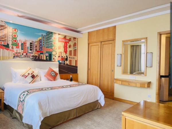 Guangzhou Baiyun Hotel : photo 1 de la chambre suite