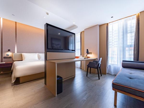 Atour Hotel Shenzhen Nanshan Shili Metro Station : photo 5 de la chambre jimu queen room