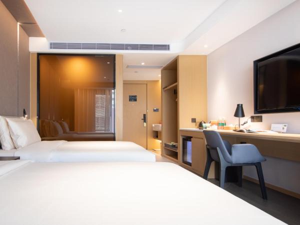 Atour Hotel Shenzhen Nanshan Shili Metro Station : photo 2 de la chambre jimu twin room