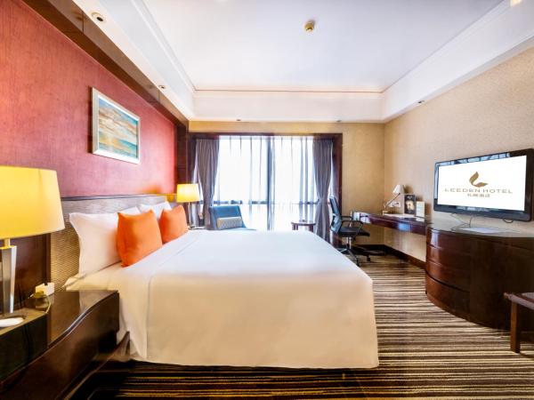 Leeden Hotel Guangzhou : photo 2 de la chambre chambre simple affaires