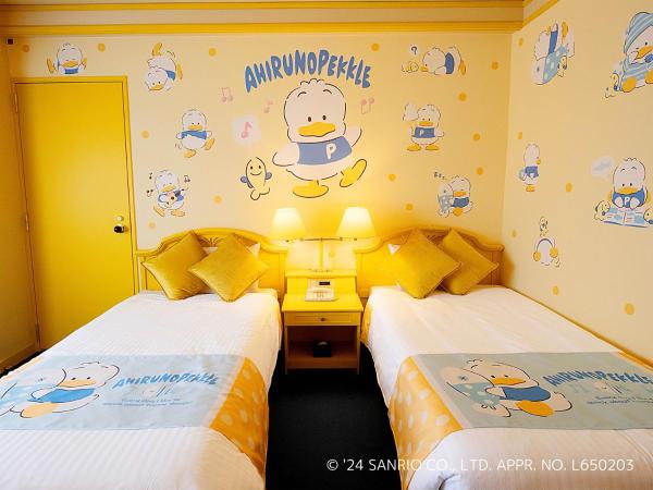 Hotel Plaza Kobe : photo 1 de la chambre ahirunopekkle room - non-smoking