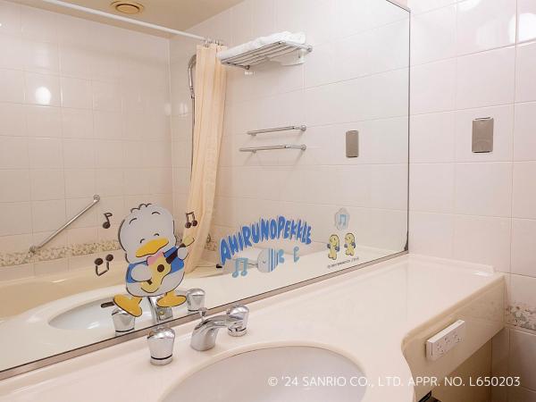 Hotel Plaza Kobe : photo 4 de la chambre ahirunopekkle room - non-smoking