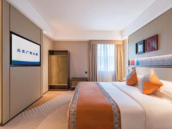 Beijing Guangxi Hotel : photo 4 de la chambre suite affaires