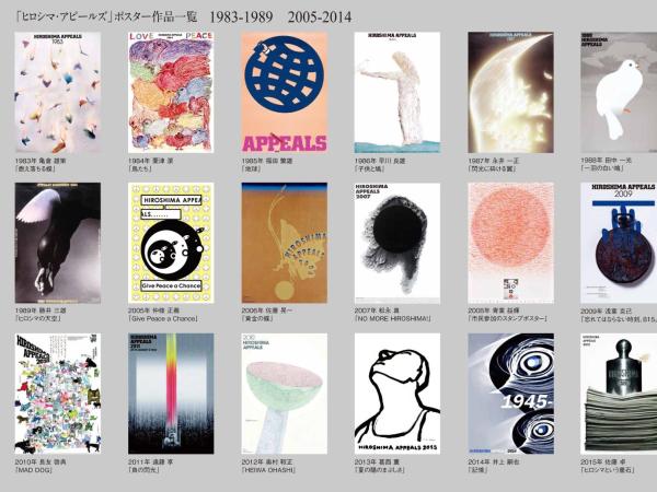 Oriental Hotel Hiroshima : photo 3 de la chambre oriental floor 19f standard semi double room 15㎡ - non smoking