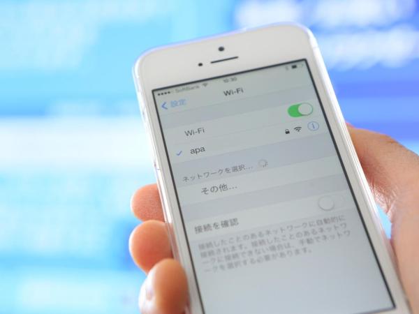 APA Hotel Nambakita Shinsaibashi Ekimae : photo 2 de la chambre chambre simple - non-fumeurs