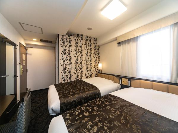 APA Hotel Nambakita Shinsaibashi Ekimae : photo 1 de la chambre chambre lits jumeaux - non-fumeurs
