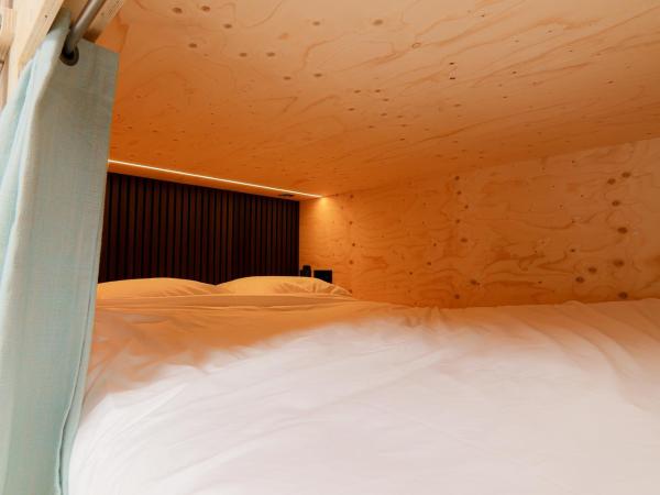 PJs Hostel : photo 1 de la chambre duo cocoon