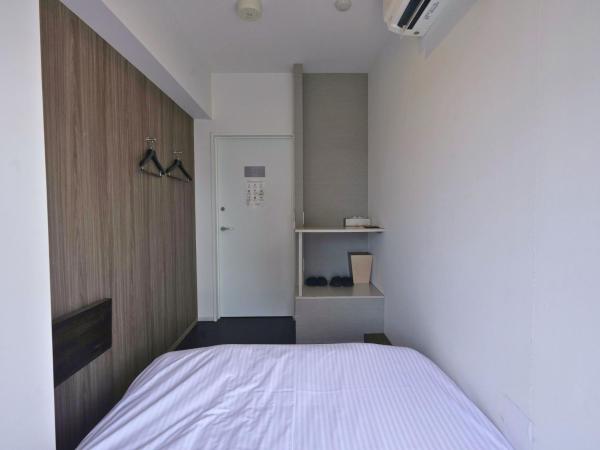 &AND HOSTEL MINAMISENJU : photo 2 de la chambre chambre double standard