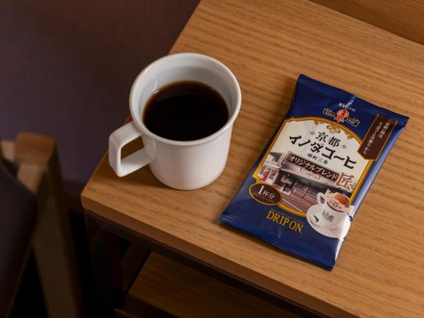 Mitsui Garden Hotel Kyoto Sanjo PREMIER : photo 7 de la chambre superior queen room with washing machine
