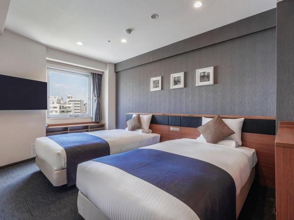 HOTEL MYSTAYS Nagoya Sakae : photo 1 de la chambre chambre lits jumeaux - fumeurs