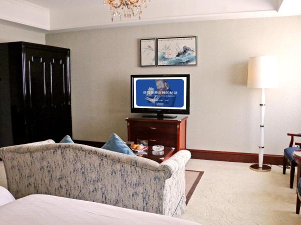 Ramada Plaza Tianlu Hotel : photo 2 de la chambre studio standard