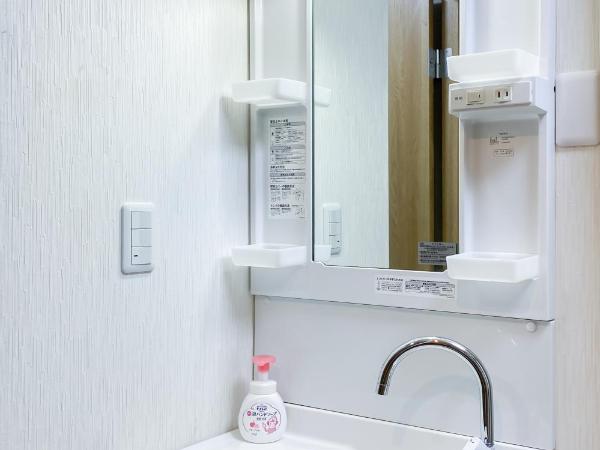 浅草の花 : photo 6 de la chambre chambre double ou lits jumeaux avec salle de bains