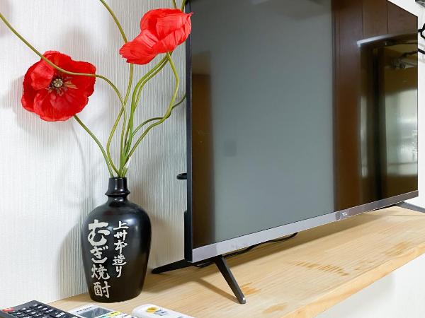 浅草の花 : photo 10 de la chambre chambre triple