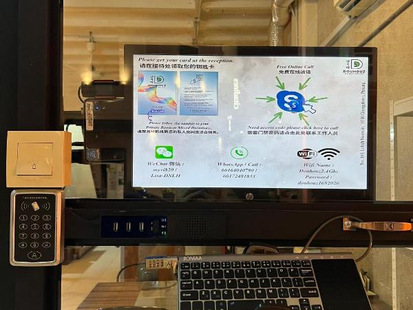 Dou Houz Georgetown : photo 1 de la chambre chambre triple