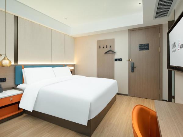 Yizhi Hotel Guangzhou Nancun Wanbo Metro Station : photo 1 de la chambre chambre supérieure lit queen-size