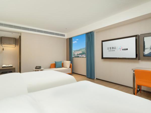 Yizhi Hotel Guangzhou Nancun Wanbo Metro Station : photo 1 de la chambre chambre lits jumeaux deluxe