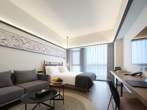 Shanghai T Plus Hotel Residence : photo 1 de la chambre chambre lit king-size exécutive