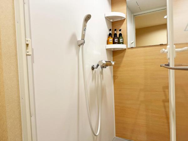 Heian No Mori Kyoto : photo 3 de la chambre chambre lits jumeaux avec douche à l'Étage tatami - non-fumeurs
