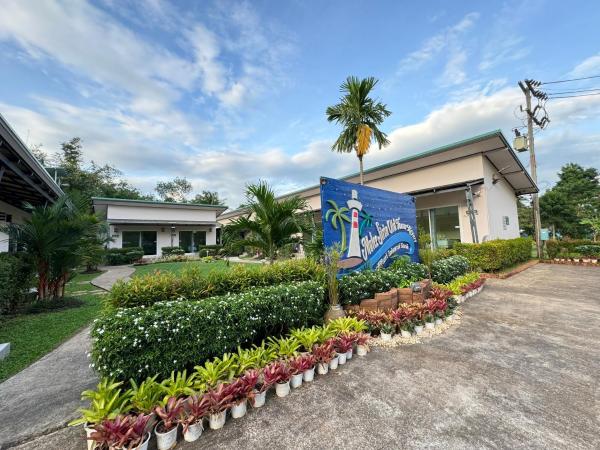 Malee Sirin Old Town : photo 1 de la chambre chambre double standard