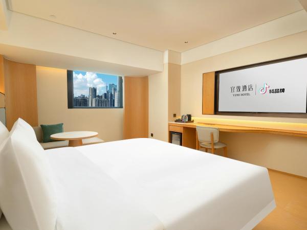 Yizhi Hotel - Guangzhou Taikoo Hui Plaza Shipaiqiao Subway Station Branch -Free shuttle bus for Canton Fair : photo 1 de la chambre chambre lit king-size affaires