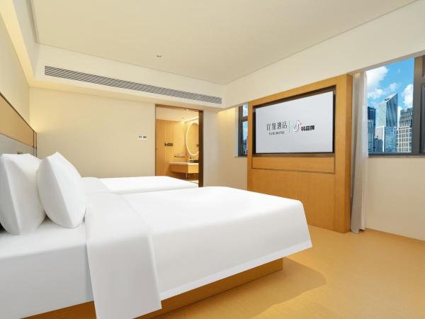 Yizhi Hotel - Guangzhou Taikoo Hui Plaza Shipaiqiao Subway Station Branch -Free shuttle bus for Canton Fair : photo 1 de la chambre chambre lits jumeaux – vue sur ville