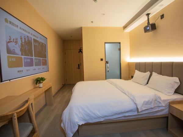 尚季酒店 : photo 3 de la chambre chambre double