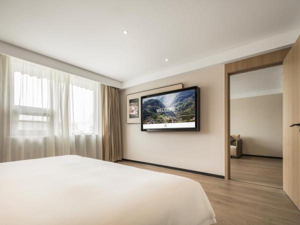 Atour Hotel Dufu caotang : photo 3 de la chambre jimu suite