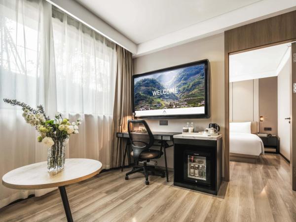 Atour Hotel Dufu caotang : photo 5 de la chambre suite supérieure