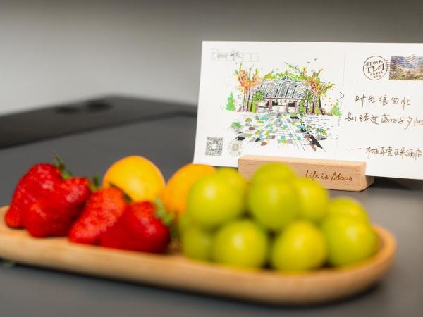 Atour Hotel Dufu caotang : photo 10 de la chambre jimu suite