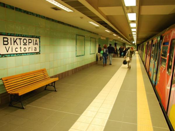 Silver Athens Triple Room : photo 10 de la chambre chambre triple