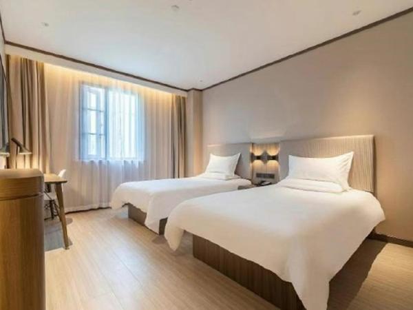 Elan hotel Hotel - Nanjing Zhongshan Mausoleum Scenic Area South Technology : photo 3 de la chambre chambre lits jumeaux deluxe