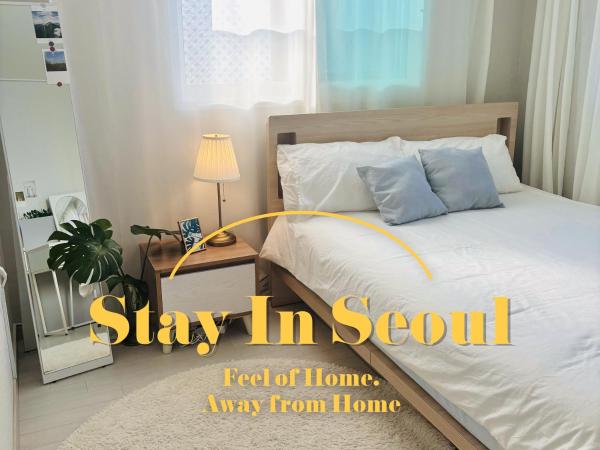 Seoul Stay : photo 1 de la chambre villa 3 chambres