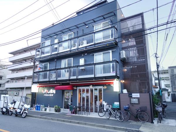シティパール桜新町 渋谷新宿自由が丘に便利なアクセス : photo 7 de la chambre suite 2 chambres