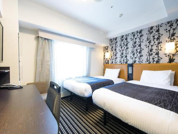 APA Hotel Namba Shinsaibashi : photo 1 de la chambre chambre lits jumeaux - non-fumeurs