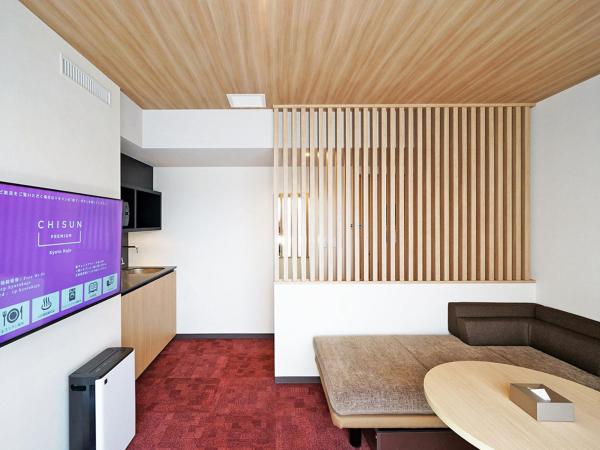 CHISUN PREMIUM Kyoto Kujo : photo 1 de la chambre chambre lits jumeaux