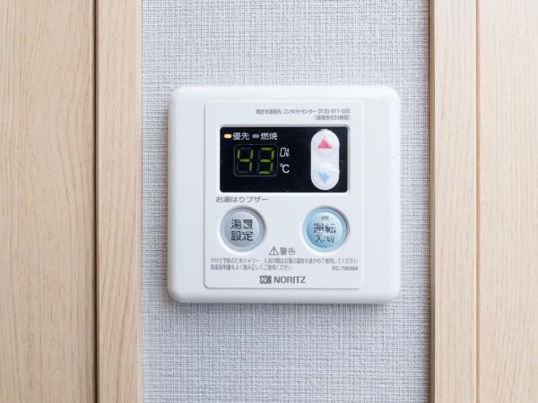 e-stay namba : photo 1 de la chambre appartement 1 chambre