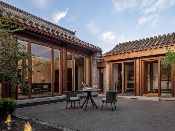 Mandarin Oriental Qianmen, Beijing : photo 4 de la chambre grand courtyard