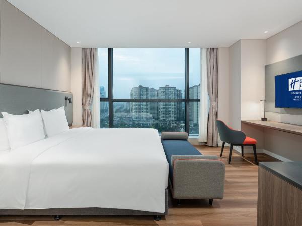 Holiday Inn Express Chengdu Pidu, an IHG Hotel : photo 1 de la chambre 1 king standard air purifier