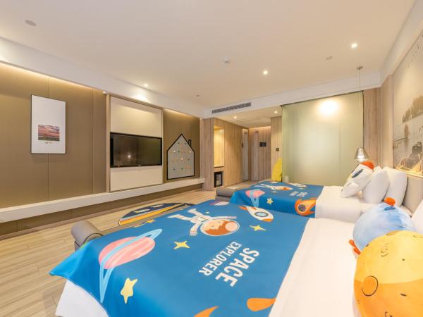 Atour Hotel (Hangzhou Binjiang Jiangling Road) : photo 3 de la chambre chambre familiale