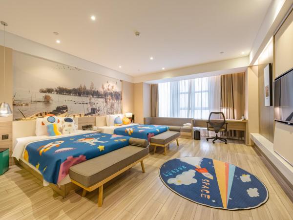 Atour Hotel (Hangzhou Binjiang Jiangling Road) : photo 1 de la chambre chambre familiale