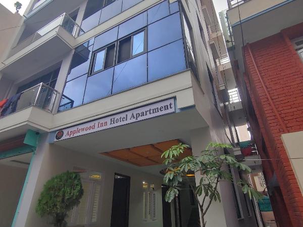 Shah Apartments : photo 1 de la chambre appartement deluxe