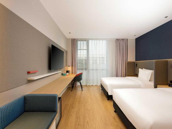 Holiday Inn Express Wuxi East Station, an IHG Hotel : photo 1 de la chambre 2 double standard minifridge